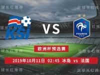 IM电竞APP-冰岛客场负于摩尔多瓦，小组形势不妙的简单介绍