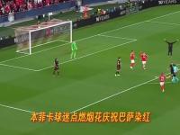 IM竞技体育平台-包含哈萨克斯坦引对阵本菲卡，战火即将点燃的词条