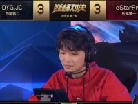 IM电竞游戏-超级对决：亚洲顶尖球队冲击荣耀巅峰的简单介绍