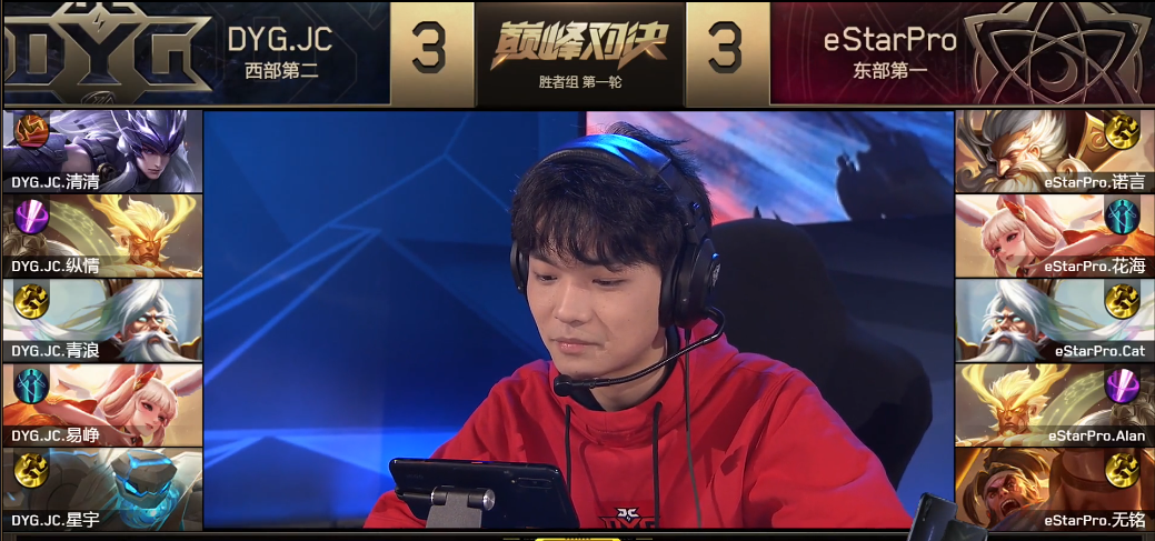 超级对决：亚洲顶尖球队冲击荣耀巅峰的简单介绍