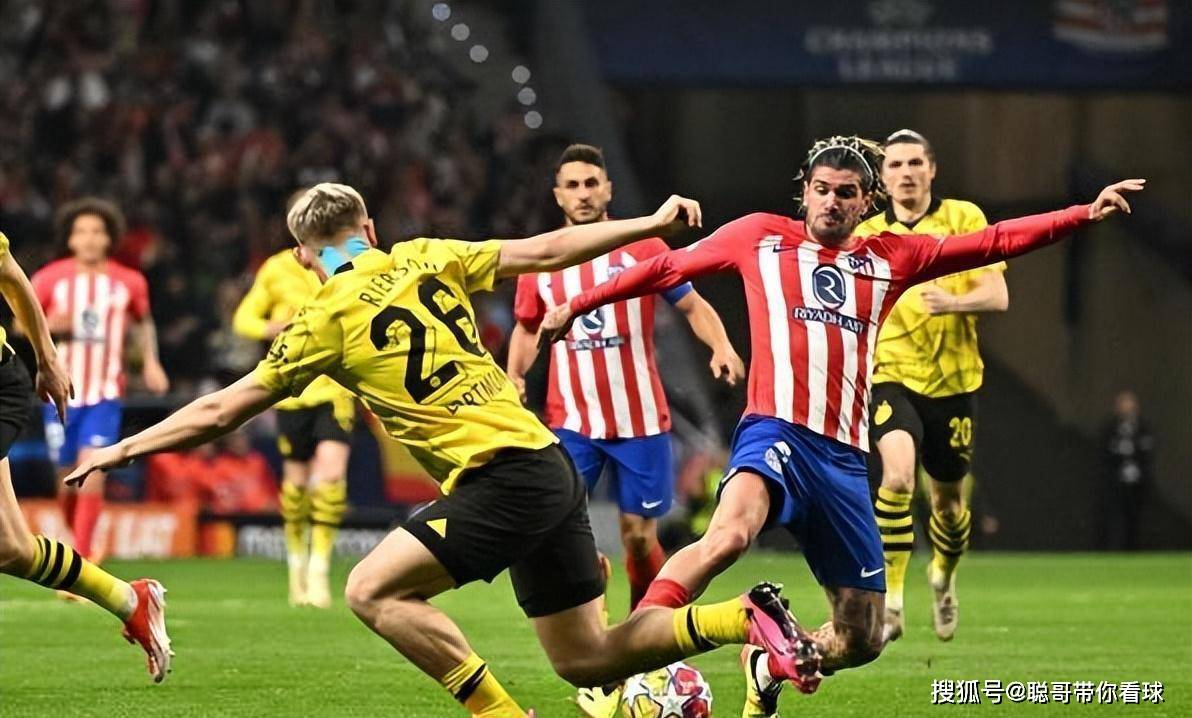 汉堡球队客场击败对手，豪取三分