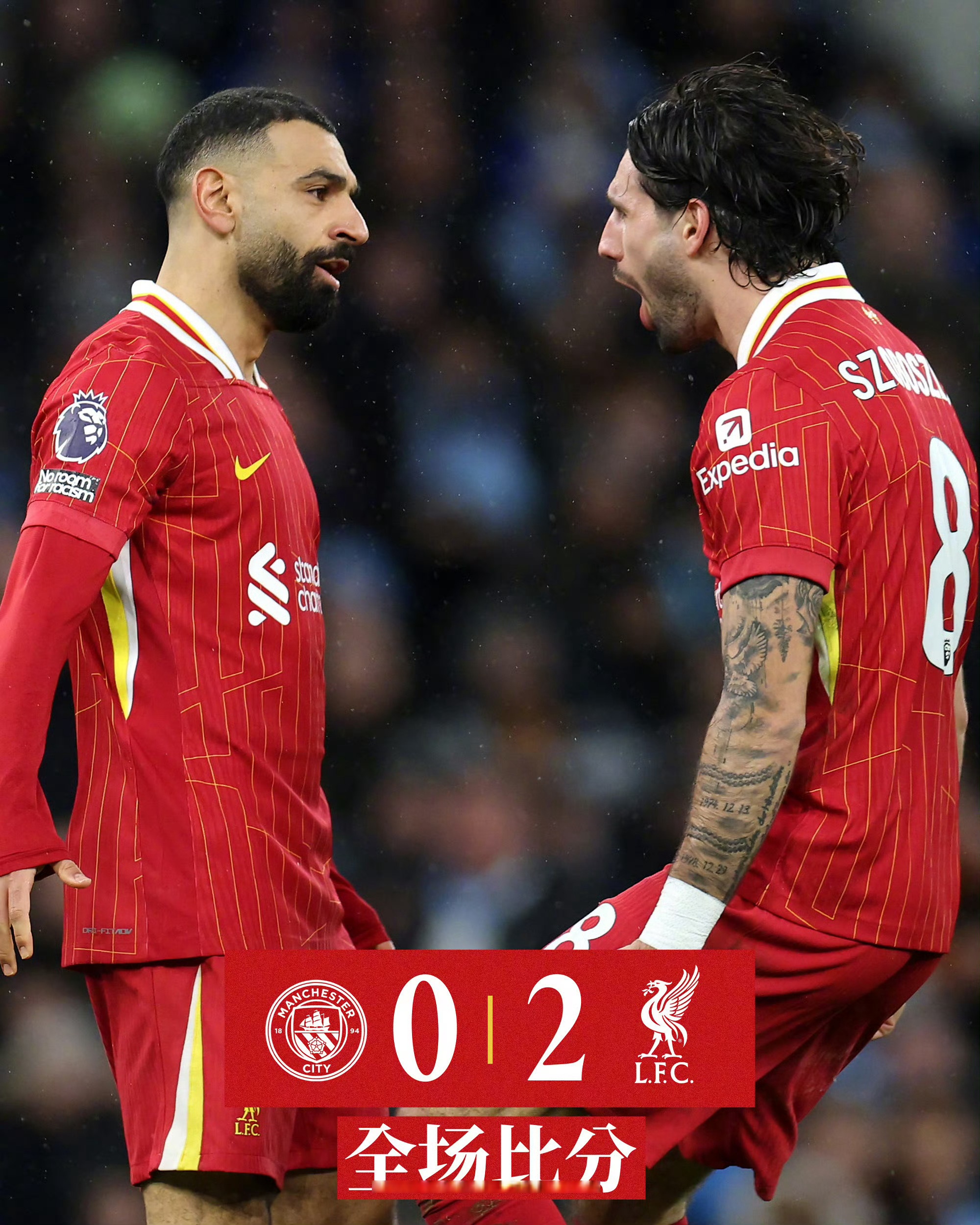 利物浦酣胜拜仁，范迪克单搂破门的简单介绍