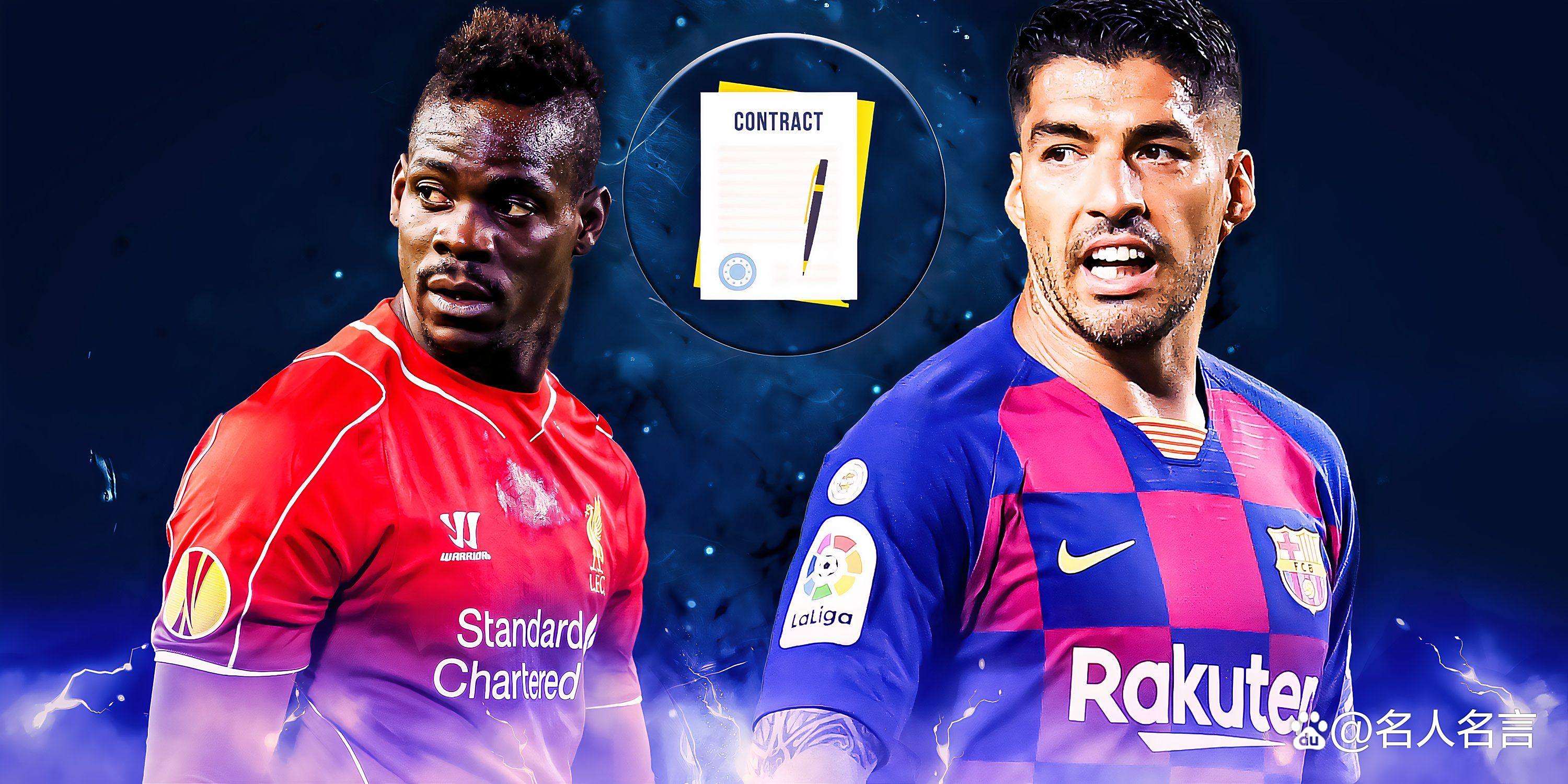 包含足坛巨星转会传闻不停,引发球迷热议的词条 包含足坛巨星转会传闻不停,引发球迷热议的词条