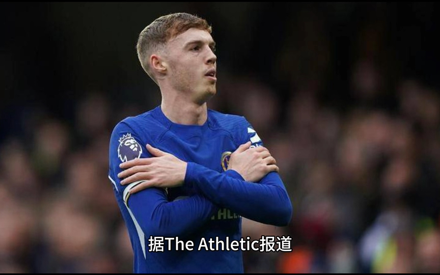 切尔西新帅上任，球队迎来转机