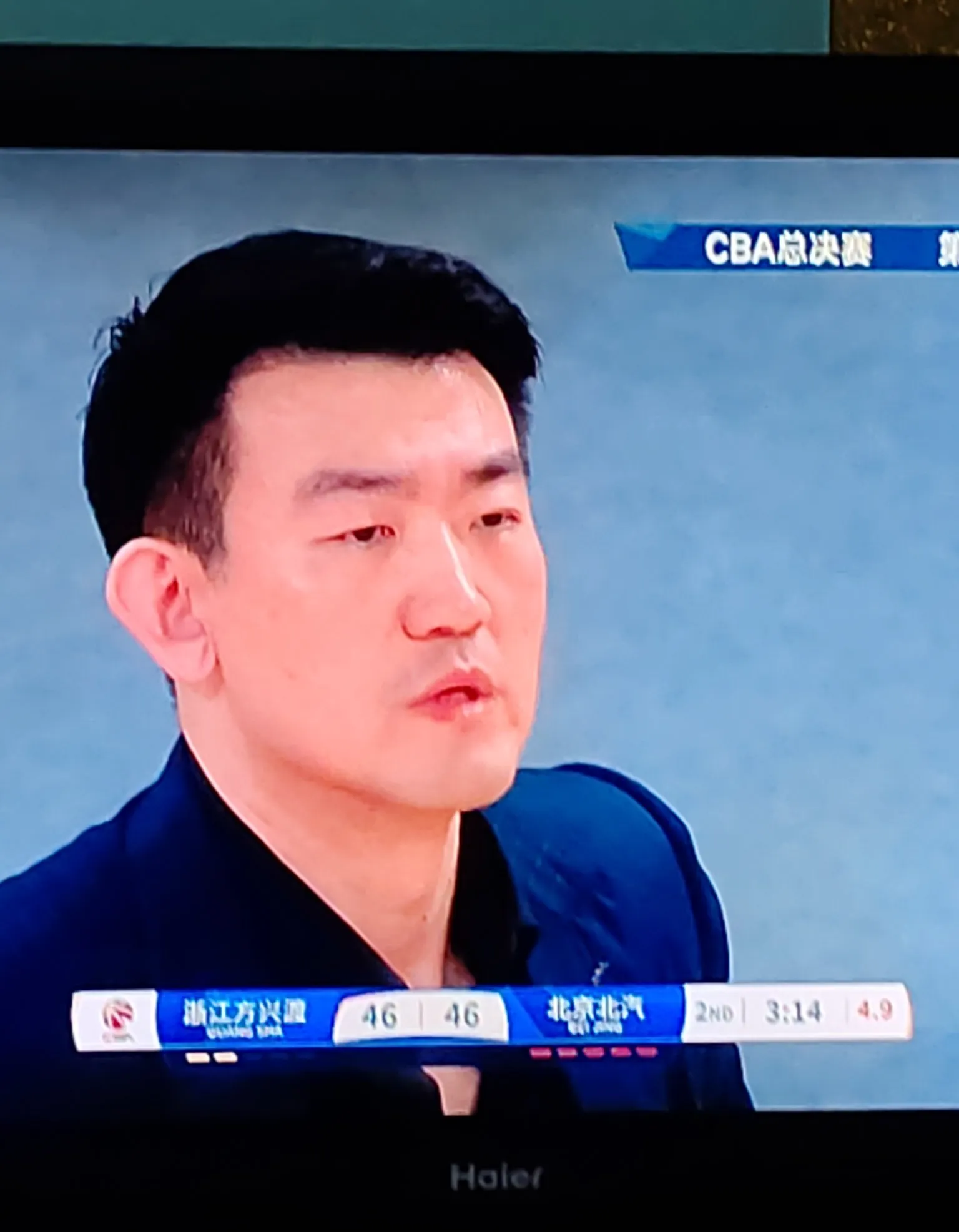 广厦男篮主场崩盘,输球蒙受失利的简单介绍 广厦男篮主场崩盘,输球蒙受失利的简单介绍