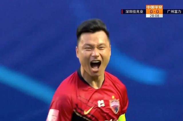 富力球队战平,积分榜上升至第四!的简单介绍 富力球队战平,积分榜上升至第四!的简单介绍