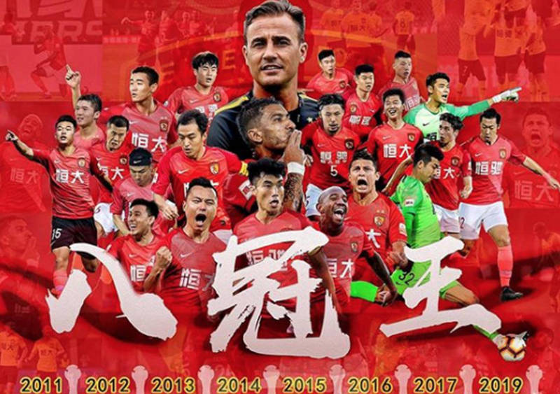 郑智连场高居射手榜首！广州恒大迎来连胜