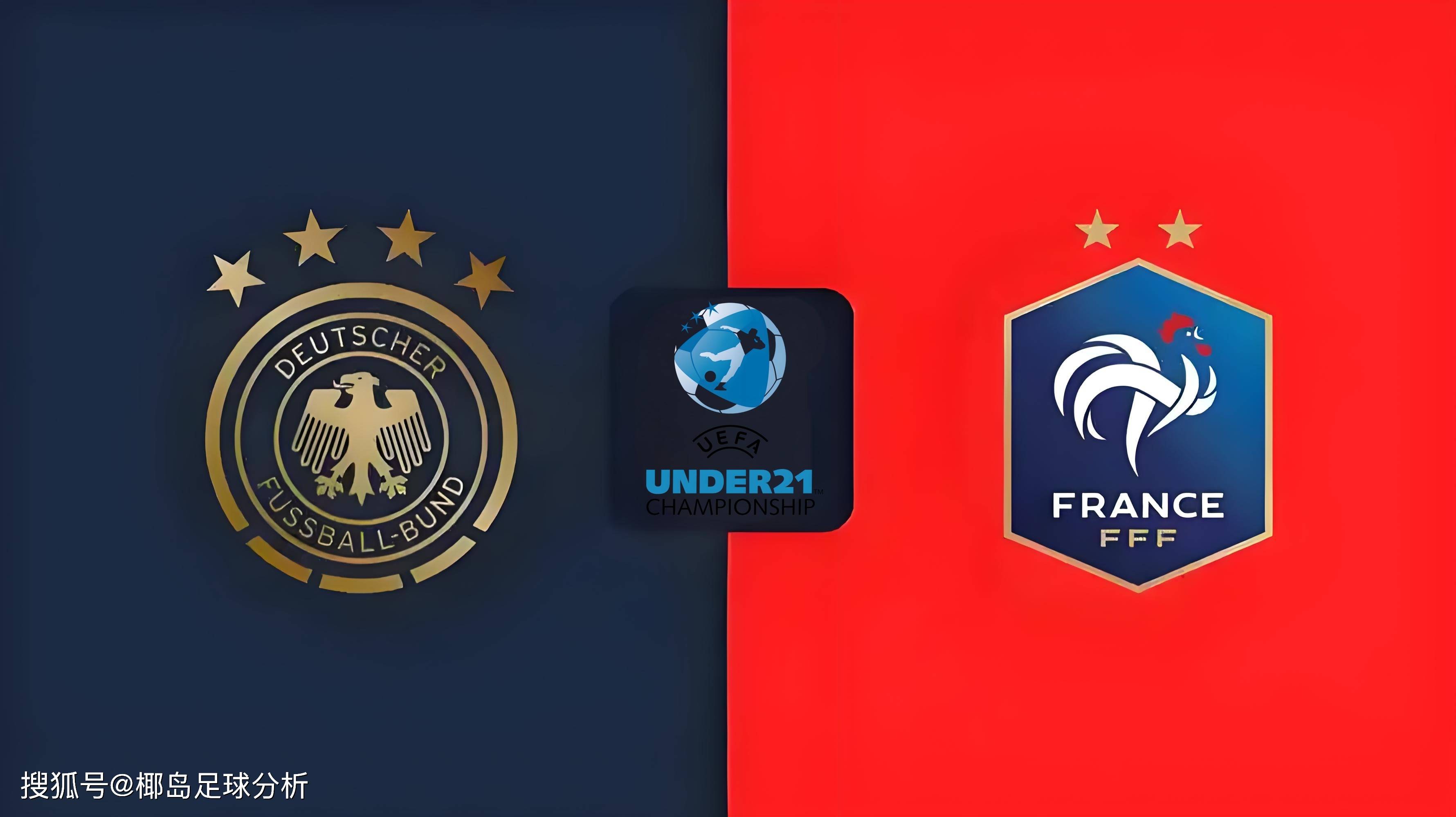 包含德国队横扫法国队，林高远关键制胜的词条